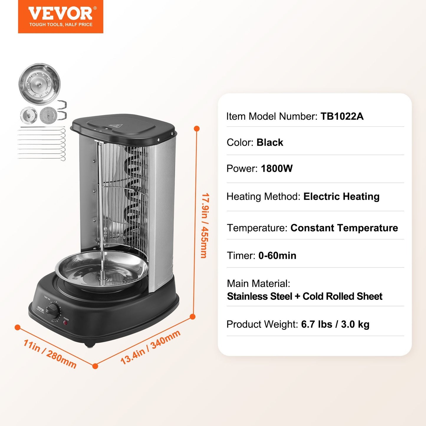 Shawarma Grill Machine Vertical Gyro Rotisserie Doner